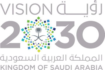 رؤية السعودية 2030